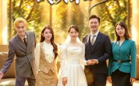 【五十老太再就业，救赎首富全家】61集精彩短剧免费观览