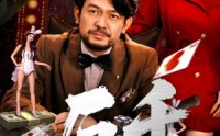 【反千】94集高清短剧全集在线流畅观看