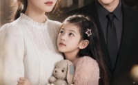 【傅总，星星只要她】55集短剧免费畅享观看