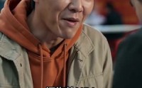 【搭伙九年，我不伺候了】34集短剧全集在线直看