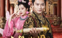 【本想败国，却名垂青史】81集高清全集在线流畅观看
