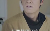 【记忆被曝光后，全国痛哭（80集）】全集短剧无广告在线观看