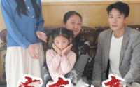 【家有一老】32集短剧免费完整版在线观看