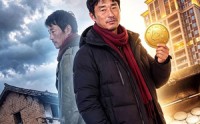 【穷了一辈子，终于轮到我】49集短剧在线免费追看
