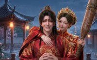 【彪悍庶女来了】24集短剧免费高清观看