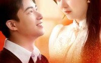 【冬夜呢喃】100集短剧迅雷下载+在线观看双享