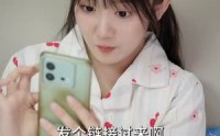 【我，为祖国富强而奋斗】80集超清画质在线观看体验