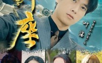 【神座】87集极速短剧在线观看不卡顿