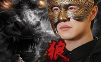 【狼皇回归】93集完整版短剧免费在线观看