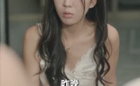 【相爱恨晚】85集免费短剧完整版在线播放
