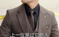 【幸运偏爱】67集短剧免费全集，在线随心看