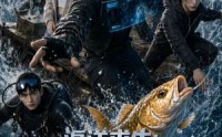 【海洋求生：我召唤钓鱼佬称霸世界第一季】短剧151集在线免费看全集
