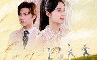 【微云抹青山】70集免费短剧在线全集畅看