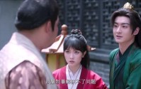 【了不起的女侠】24集短剧完整版在线观看