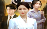 【姐姐别哭】80集短剧全集在线观看不卡顿