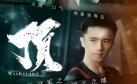【奥运冠军之顶天立地】39集全集短剧在线一次看过瘾