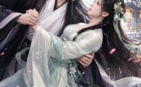 【错认亦情深】22集短剧在线免费畅看