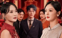 【婚礼上婆婆惊艳全场】35集短剧手机在线免费观看