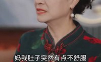 【分手后闪婚总裁超宠我】90集高清短剧，全集在线畅享甜蜜