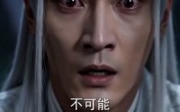 【神仙夫妇的飙戏日常】120集短剧免费全集尽情看