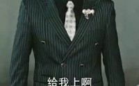 【烛龙】102集短剧全集高清在线点播