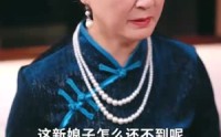 【顾总夫人不好惹】80集短剧高清资源在线观看