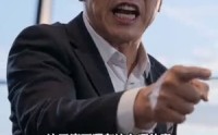 【我的保镖是修罗殿主】56集高清短剧免费速看