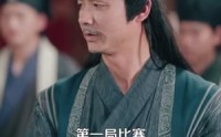 【这个乞丐能看穿底牌】98集免费短剧完整播放