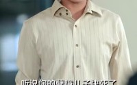 【第一医王在都市】102集全集短剧在线观看无删减