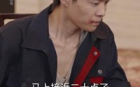【无法逃离的赌桌】67集在线短剧完整观看