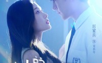 【她的小尾巴】80集免费短剧在线速看