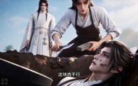 【种地师妹之青莲农宝第六季】100集短剧免费高清在线看