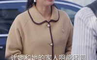 【跨越时间来爱你】78集短剧免费在线一口气看完