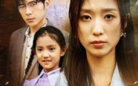 【高烧四十度他把女儿的生路堵上了】51集短剧免费在线观看，精彩不停歇