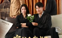 【穿书后我成了男二的白月光】81集短剧完整版免费观看