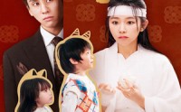 【她来后诸事皆宜】48集剧情短剧在线观看不停歇