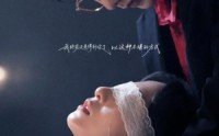 【墨色晴天】100集短剧在线免费完整看