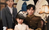 【督军家的奶团子锦鲤附体了】86集高清短剧全集在线流畅观看