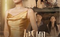 【婚姻正义联盟】43集短剧全集在线观看无广告