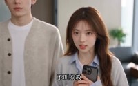 【互换身体：毒舌老板他崩溃了】129集短剧全集在线畅看