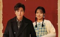 【回到八十年代当富翁】86集短剧高清在线观看，富翁养成记