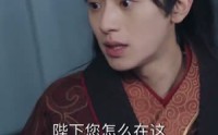 【女帝要选妃我誓不做男宠】80集全集短剧在线观看无广告