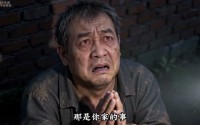 【一塘清水鉴人心】56集短剧完整版免费在线看