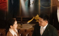 【高总不可以】45集短剧免费在线一口气看完