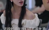 【无敌是多么寂寞】75集短剧，全集在线观看无删减