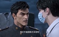 【神降末世：我在末世言出法随第五季】200集短剧免费高清观看