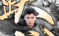 【跃龙】82集短剧全集在线免费看，一键追剧无烦恼