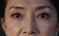 【醒时婚约至】49集热门短剧在线观看
