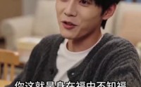 【抛弃我，治愈我】30集短剧免费在线随心看