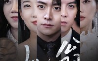【如翁】32集高清短剧，全集在线随心看